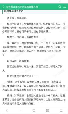 亚傅体育官网app下载